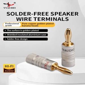 YYAUDIO 순수 구리 금도금 바나나 플러그 스피커 연결 4MM 커넥터 사운드박스 라우드스피커 와이어 8개