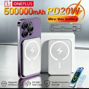 원플러스 50000mAh 무선 마그네틱 파워뱅크 충전기, 애플 아이폰 및 안드로이드용 고속 충전 외장 배터리, 맥세이프 호환