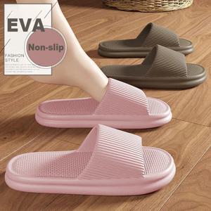 여성을위한 여름 슬리퍼 남성 부드러운 경량 실내 홈 슬라이드 구름 슬리퍼 남성 플랫 샌들 비치 신발 남성 남성 플립 플롭