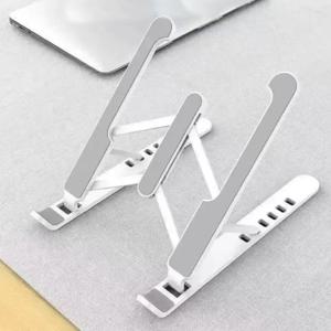 접이식 노트북 스탠드 조정 가능한 휴대용 노트북 브래킷 지원 베이스 Macbook 노트북 PC 액세서리 용 알루미늄 합금 홀더