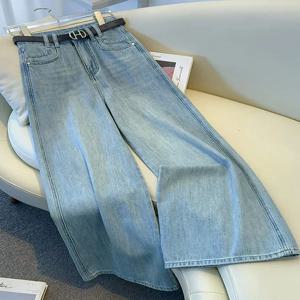 루즈핏 와이드 레그 청바지 여성 여름 얇은 드레이프 스트레이트 하이웨이스트 슬리밍 롱 팬츠 편안한 캐주얼 데님