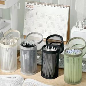 미니멀리스트 투명 메쉬 필통 대용량 플립탑 단색 펜 홀더 휴대용 문구류 보관 가방