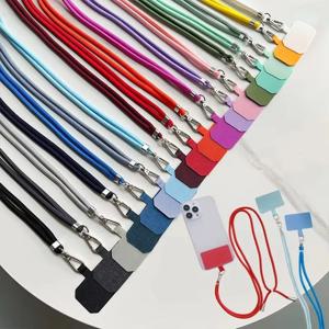 1/2개 유니버설 조절식 폰 랜야드 스트랩 모바일 폰 목걸이 스트랩 분실 방지 랜야드 휴대폰 액세서리