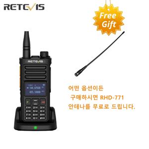 Retevis RA89R 워키토키 크로스밴드 중계기능, HAM RADIO U/V 밴드,  밴드 앱 프로그래밍 ,2800mAH, 200채널, 야외 캠핑용
