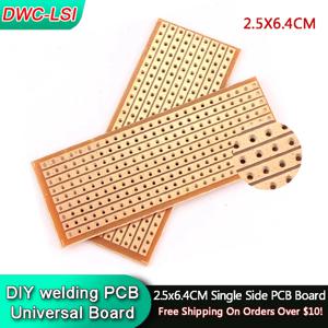 5/10PCS 2.5x6.4CM 단일 측면 PCB 보드 DIY 범용 실험 매트릭스 회로 기판 단일 행 연속 구멍 25x64MM