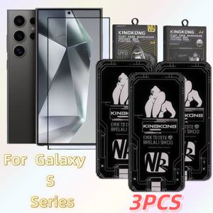 갤럭시 S26/S26플러스/S26울트라/S25/S24/S23/S22용 HD 강화유리 스크린 보호필름 3팩, 9H 경도, 침팬지 호환