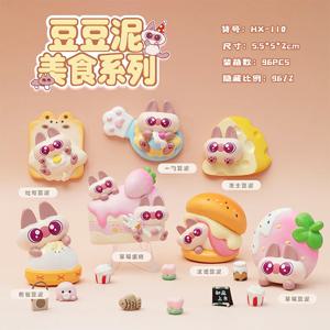 2025년 빈페이스트 고메 시리즈 미스터리 랜덤박스 수제 귀여운 아트 트렌디 플레이 레진 인형 냉장고 스티커 서프라이즈 선물