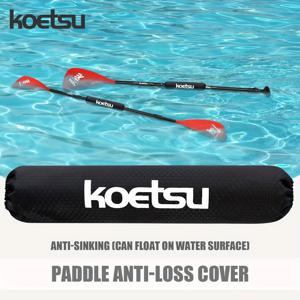 KOETSU 패들 부력 슬리브 블랙 420D PU 내구성 축구 패턴 EPE 폼 카약 카누 패들보드용 침몰 방지