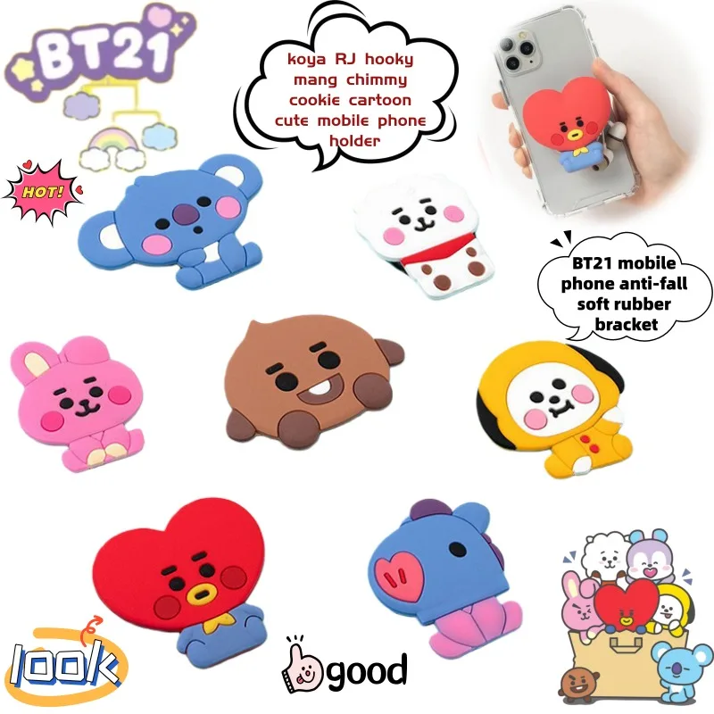 새로운 BT21 코야 RJ 슈키맨 치미 쿠키 창의적인 만화 귀여운 휴대폰 거치대 개성 있는 애니메이션 주변기기 거치대 선물