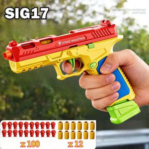 G17 장난감 총 연속 발사 권총 탄피 배출 에어소프트 블로우백 빈탄 야외 사격총 어린이 성인용