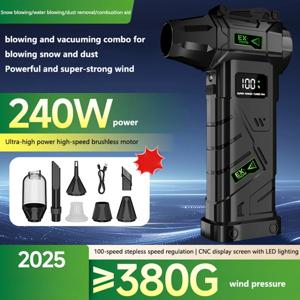 레노버 신형 블로워 강력 팬 브러시리스 모터 터보차저 덕트 강력한 휴대용 헤어 드라이어 먼지 제거 눈 제거/진공청소기