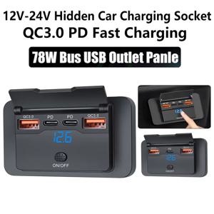 차량용 고속 충전기 QC 3.0 18W 및 듀얼 USB 30W PD 소켓 4포트 차량용 충전기 소켓 (푸시 스위치 전압 표시 포함)