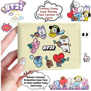 BT21 치미 쿠키 코야 슈키 타타 귀여운 창의적인 만화 인증서 보호 케이스 애니메이션 주변기기 가죽 케이스 카드 가방 선물