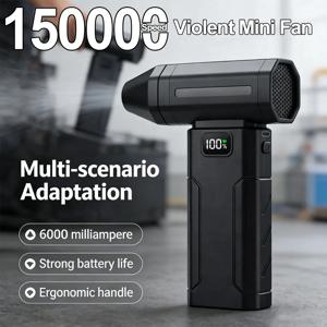 X8 브러시리스 터보 제트 팬 블로워 150000RPM 강력 전기 에어 블로워 진공 먼지 청소기 휴대용 먼지 청소기 강력 팬