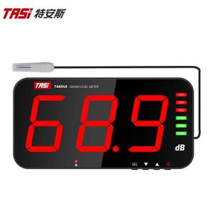 해상 운송용, 맞춤형 TASI TA654A 13인치 와이파이 데시벨 측정기(외부 센서 포함) 벽걸이형 소음 측정기 220V 1-