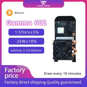 Gamma 602 1.5~1.7TH/s SHA256 비트코인 ​​채굴기 25W 초저전력 가정용 채굴 ASIC 암호화폐 채굴기 SOLO 로터리 채굴기