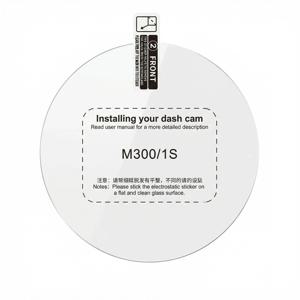 차액을 지불하세요