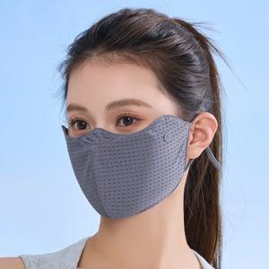 새로운 통기성 아이스 실크 마스크 자외선 차단 세탁 가능 자외선 차단 마스크 방진 메쉬 자외선 차단 마스크 야외 스포츠