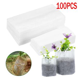 100개 부직포 식물 재배 가방 씨앗 발아 가방 직물 묘목 화분 식물 파우치 가정 정원 용품