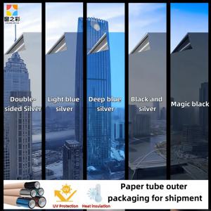 단방향 관점 유리 창 스티커 절연 창 필름 창 프라이버시 필름 절연 99% Uv 거울 반사