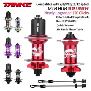 TANKE 120 클릭 허브 베어링 MTB 허브 앞/뒤 32/36홀 디스크 브레이크 자전거 허브 7/8/9/10/11/12단 퀵 릴리즈 6개의 폴 허브