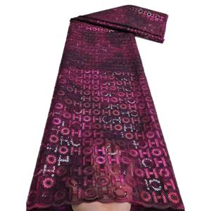 도매 2025 아프리카 레이스 패브릭 장식 조각 나이지리아 메쉬 레이스 패브릭 장식 조각 5 야드 파티 웨딩 드레스에 대한 고품질