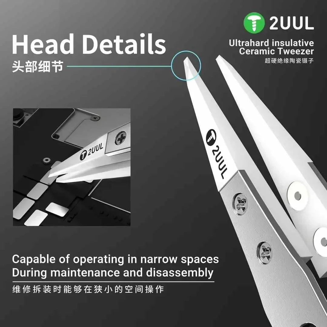 2UUL TW31 Ultrahard 절연 세라믹 핀셋 모바일 칩용 정전기 방지 핀셋 휴대 전화/CPU/IC/PCB 수리 핀셋