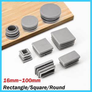 8~50pcs 회색 플라스틱 직사각형/사각형/원형 사각형 블랭킹 엔드 캡 튜브 파이프 삽입 플러그 마개 삽입 스토퍼 16mm~100mm