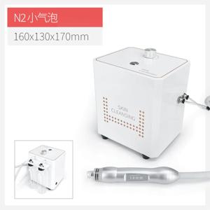 하이드라 버블 스킨 뷰티 산소 페이셜 클렌징 초음파 피부 스크러버 딥 페이스 클렌징 슈퍼 버블 하이드로 머신