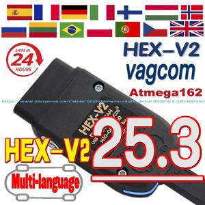 VAG COM HEX-V2 스캐너 최신 모델 V25.3 버전 다국어 OBD2 진단 VCDS 툴 케이블 (아우디/스코다/폭스바겐 차량용)