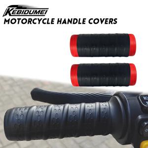 KEBIDUMEI 2pcs 실리콘 오토바이 핸들 커버 미끄럼 방지 범용 핸들 바 그립 커버 슬리브 프로텍터 오토바이 액세서리