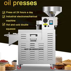 공장 직판 S03 상업용 자동 오일 프레스 냉온 겸용 땅콩, 잣, 올리브, 호두용 새 상품