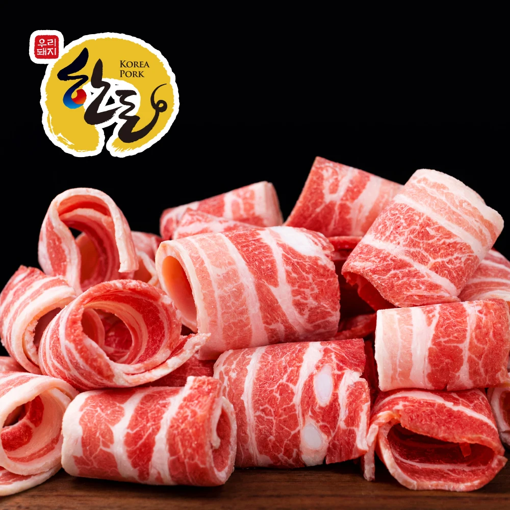 한돈 암돼지 옛날 대패 삼겹살 1kg 냉삼겹살 냉삼 돼지고기 구이용 캠핑