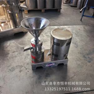 (해상 운송용으로 맞춤 제작) 소형 쌀 페이스트, 참깨, 고추, 땅콩버터 분쇄기, 소스 분쇄기, 뼈 페이스트 기계, 콜로이드 분쇄기