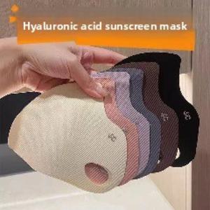 5PCS 여름 눈가리개 선 마스크 히알루론산 UV 보호 세척 가능한 3D 페이스 마스크 여성용