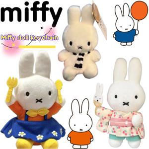 미피 인형 펜던트 고급스러운 색상의 만화 인형 토끼 모델 창의적이고 귀여운 남녀 학생 가방 열쇠고리 장식