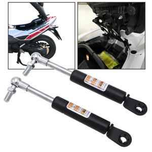 2 Pcs Struts Arms Lift는 Yamaha T MAX TMAX 500 2008-2018 T-MAX TMAX 530 2012-2019 용 오토바이 액세서리를 지원합니다.