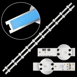LED 라이트 바, 43 인치 V17 ART3 43UJ6565 43UJ6525 43VH6100 6916L-2867A 6916L-2867F AGF78709801 43UJ675V 43UJ655V 용 신제품