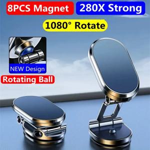 1080 회전식 자기 자동차 전화 홀더 자석 스마트 폰 지원 아이폰에 대한 자동차에 GPS 접이식 전화 브래킷 삼성 Xiaomi