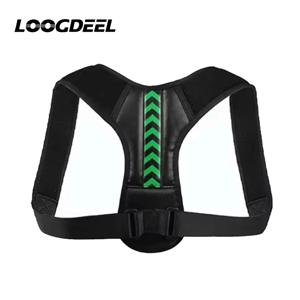 루그딜 1개 쇄골 지지대 등받이 목 어깨 교정기 남녀 공용 자세 교정기 조절 가능