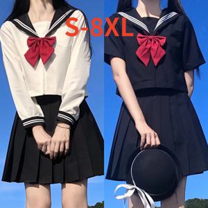 일본 학교 유니폼 여자 S-8XL 플러스 사이즈 Jk 정장 흰색 두 검정색 세 기본 선원 유니폼 여성 긴 소매 정장