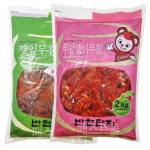 반찬단지 깻잎무침 2kg + 무말랭이무침 2kg