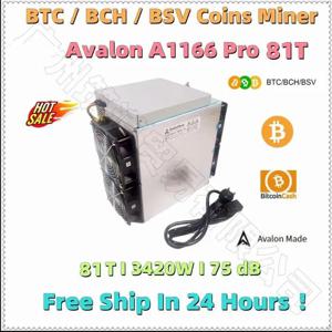 무료 배송 BTC BCH 광부는 AntMiner S17+ S17e T17 Whatsminer M31S 68T 85T보다 PSU가 포함된 Avalon A1166 Pro 81T를 사용했습니다.