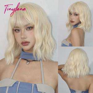 베이지 금발 밥 물결 모양의 합성 가발과 앞머리 짧은 코스프레 로리타 가발 여성용 Afro DaiIy 자연 내열성 가짜 머리카락