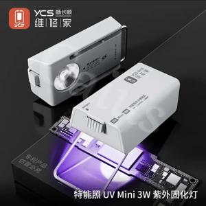 YCS UV 미니 경화 램프 지능형 네일 아트 자외선 3W 고출력 빠른 경화 라이트 마더 보드 UV 접착제 경화 수리 램프
