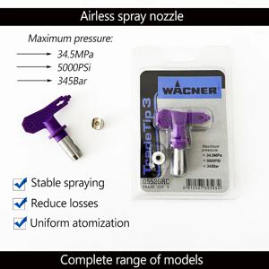 페인트 라텍스 페인트 퍼티 에어리스 스프레이 기계 액세서리, 덕빌 시트 깍지 베이스 스프레이건 깍지 베이스 스프레이, 513-655