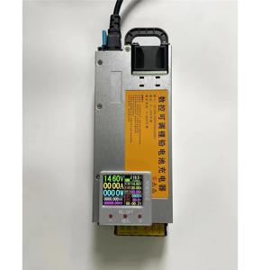 자동차 프로그래밍 전압 조정기, 다리미 리튬 삼원 리튬, 컬러 스크린, CNC 조정 가능한 충전기, 12V AC100-240V 14.6V