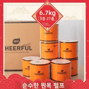 두꺼운 5겹 화장지 코어 목재 펄프 쿠션 화장지 핸드 타월 위생지 27롤 125g 박스 베이비 마더