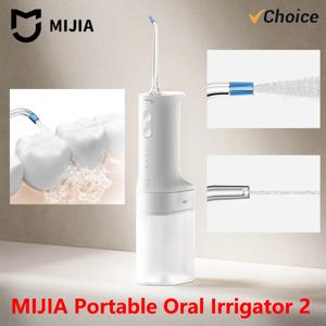 2025년 신제품 미지아 휴대용 구강 세정기 2 치아 미백 플로서 구강 세정기 진동 워터펄스 워터 스레드