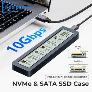M2 SSD 케이스 NVMe SATA 듀얼 프로토콜 10Gbps 디스플레이 화면 지능형 디지털 USB3.2 Gen2 유형 C 디스크 박스 M.2 SSD 인클로저